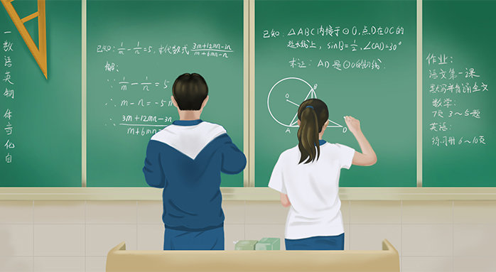 “贏戰小升初”教學公益講座