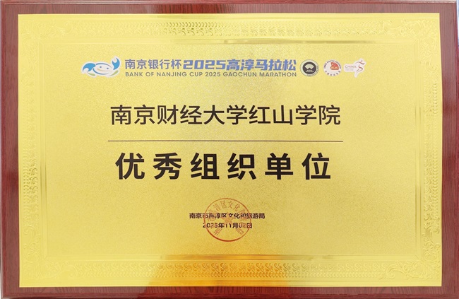 a709392d-cbf1-499e-89e1-77666c274611.jpg