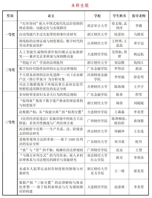 7f6179ea-362e-42cc-8b71-20b71537c32c.jpg