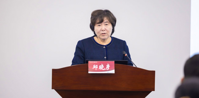 北京大學(xué)邱曉彥教授蒞臨安徽醫(yī)科大學(xué)臨床醫(yī)學(xué)院開(kāi)展學(xué)術(shù)講座